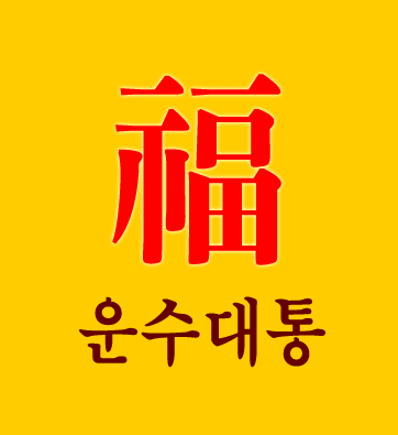 �����Ƕ캰�����ߺ��°�